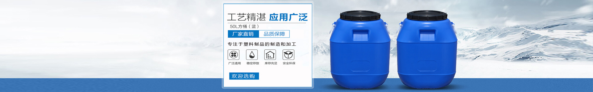 新疆塑料模具_烏魯木齊塑料模具_塑料模具廠家_塑料模具公司-新疆塑料筐,塑料筐,烏魯木齊塑料筐,新疆塑料筐廠家,新疆塑料筐生產(chǎn)廠家,新疆塑料筐價格,新疆塑料筐批發(fā),烏魯木齊塑料筐廠家,烏魯木齊塑料筐生產(chǎn)廠家,烏魯木齊塑料筐批發(fā)